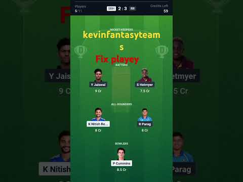 IPL 2025 Fantasy Cricket #dream #dream11prediction #dream11team #megaglteam