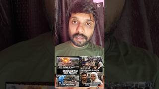 Bomb blasts in india #traveldancerkiran #terrorattackindia