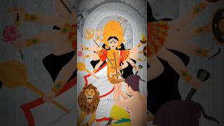 মহালয়া কেন মহালয়া বলা হয়? | #মহালয়া