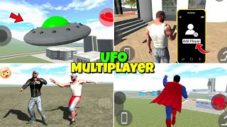Indian Bike Driving 3d UFO 🛸 Cheat Code 🤯| Multiplayer Mod In Indian Bike Driving 3d | ISU PLAYER