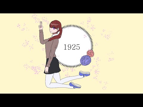 1925 일본어 커버 / 또 불러보았다