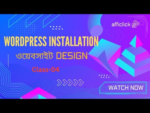Website Design Course- 2024 (Class 4)