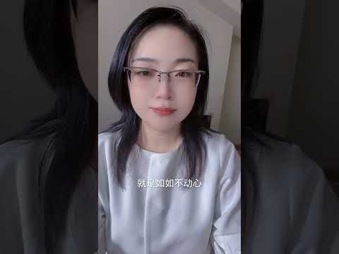小島被包圍了，你說我怕不怕#台灣#兩岸關係#真元滿