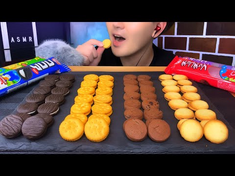 ASMR "Bourbon Petit" Chocolate Chip, Cocoa, Cheese, Langue de Chat | Mukbang, Eating Sounds,