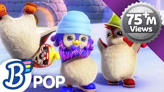 Po Pow Pay | Badanamu Nursery Rhymes, ABC Songs, Kids Songs, and Lullabies