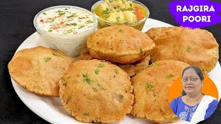 Make quick and tasty Rajgira Puri during fasting and that too easily. Navratri Special Rajgira Po...