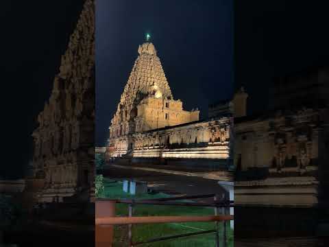 Thanjavur Brihadeeswara Temple