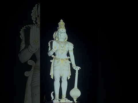 Ramanarayanam/ Hanuman part 2