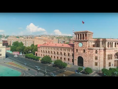 Yerevan - Ереван - Երևան