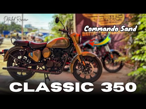 2025 Royal Enfield Classic 350🔥New Model, On Road Price, Mileage, Specs