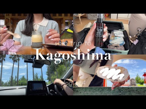 Alone in Kagoshima🌋知覧・指宿ひとり旅🕊️| 特攻平和会館 | 温泉巡り♨️