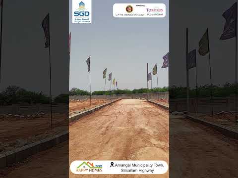 SGD Developers | మీ రాబోయే తరాల ఉత్తమ భవిష్యత్తు గురించి SGD Developers  #sgddevelopers
