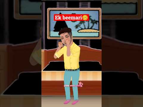 Ek beemari ho gyi hai🥴😅|funny cartoon shorts video|cartoon shorts|cartoon comedy #cartoon #funny