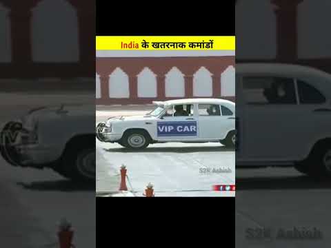 India के खतरनाक कमांडो 😈 #facts #shorts #viral #factshorts #india #army