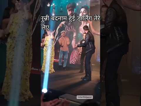 बदनाम हुई डार्लिंग तेरे लिए