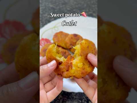 Sweet potato cutlet 🍠 #food #cooking #cookingvideo #foodie