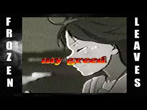 ✢JUPILUXE - MY GREED (prod. RONIN.FLP)✢