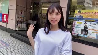 ノーブラ散歩 #美人好き #かわいい #お散歩 #お散歩動画 #ノーブラ
