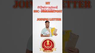 SSC SELECTION POST JOINING LETTER| JE joining letter #selectionpost #viralshorts #governmentjobs