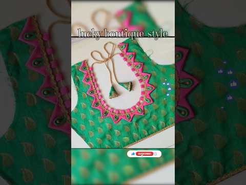 న్యూ బ్లౌజ్ డిజైన్స్ || blouse back neck designs #trending #viralvideo #shorts