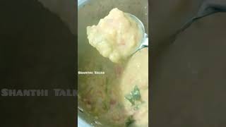 #sambarlover #sambarrecipe #minivlogstelugu #ytshorts #trendingshorts .#cookingvideo .