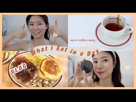 What I eat In a day♡儀式感生活🏠🕊🌷彩虹優格盤、咖啡廳早午餐、愛用開架彩妝保養、男友新菜義大利麵