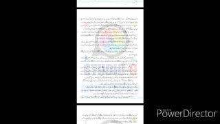 Solve assignment of aiou course code 210 exercise no 4