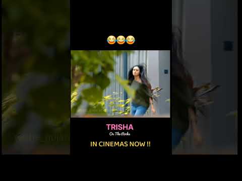 🤣🤩🎬 Trisha On The Rocks - in cinemas now 🌟 #trishaontherocks #jankibodiwala #thegujaratifilms