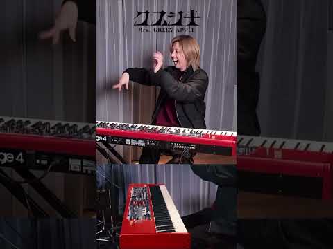 クスシキ◆◇❖ 一つ一つの楽器繋げてみた！