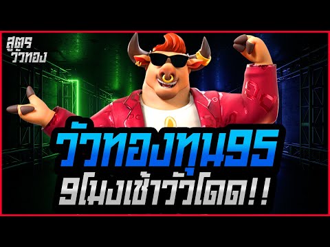 สล็อตpg สล็อตแตกง่าย สล็อตเว็บตรง เล่นสล็อต สล็อตวอเลทล่าสุด