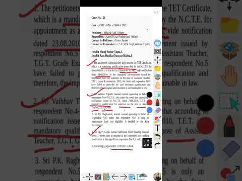 हाईकोर्ट ने यूपी टीजीटी, Lt grade भर्तियों में किया टीईटी लागू। नई भर्तियों पर संकट। लेटेस्ट न्यूज।
