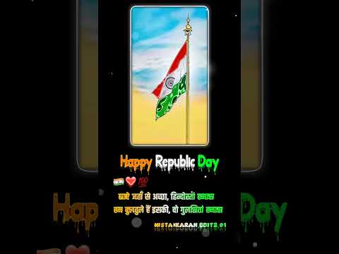 Happy Republic Day 26 January | Republic Day Status | 26 January Status #jaihind #republicday #india