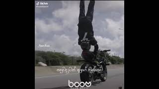 Sinhala rap new