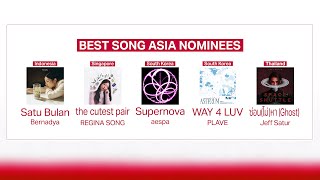"BEST SONG ASIA" NOMINEES / MUSIC AWARDS JAPAN 2025
