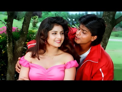 Dil Aashna Hai Jigar Aashna Hai | Suresh Wadkar,Sadhana Sargam | Divya Bharti,Shahrukh