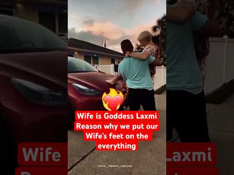 Wife is Goddess Laxmi in Hindu 🛕 Sanatan dharma #trending #sanatandharma Sanatan dharma ki jai 🙏