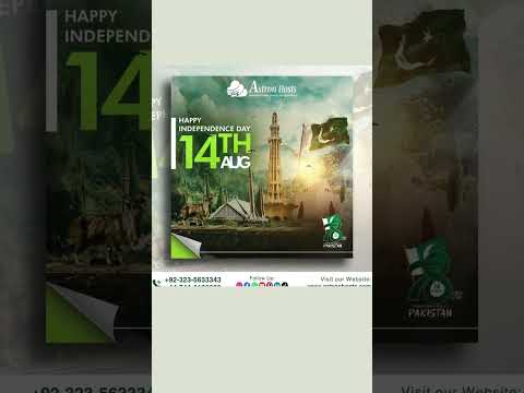 Digitizing Azadi  Powering Pakistan’s Progress