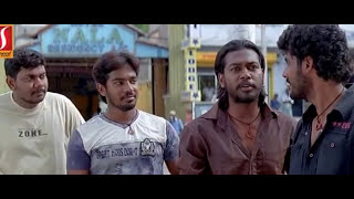 Ivar Tamil Movie