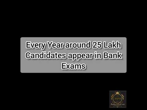 We are Public Sector Bankers!