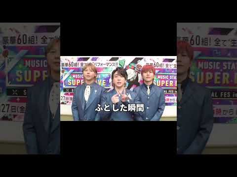 大森元貴による恋愛テクニック（？）#大森元貴#恋愛テクニック@MrsGREENAPPLE_Official @MotokiOhmori_Official