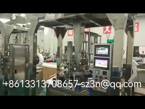 Paper cup tea automatic packaging machine, coffee paper cup automatic packaging machine纸杯茶全自动包装机