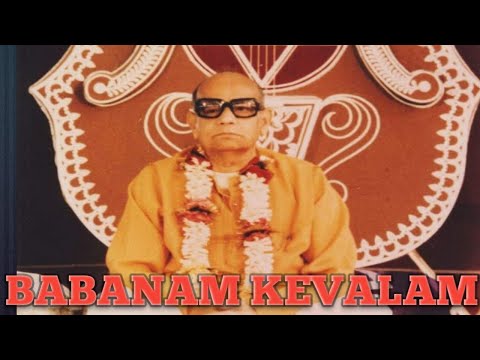 Babanam Kevalam | Kiirtan #anandamarga #kiirtan #babanamkevalam