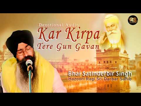 Teaser RS Gurbani | Shabad Kirtan | Sakhi | Katha | Dadhi Jatha - 60Sec