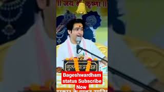 Rohndi dillee Katha||रोहणी दिल्ली कथा|Bageshwar dham sharkar #Bageshwardhamstatus #liveBageshwardham