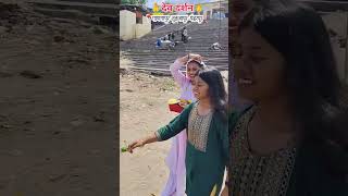 🙏देव दर्शन🙏(गाणगापूर -तुळजापूर -पंढरपूर)