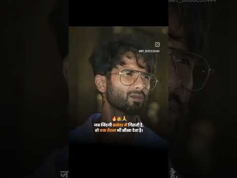 Best motivational Status Video King Video motivational #motivationalthought #short #motivationalki