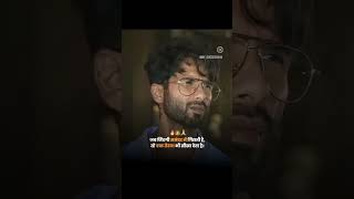 Best motivational Status Video King Video motivational #motivationalthought #short #motivationalki