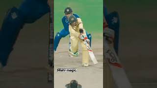 Mahi Magic Stamping ❤️#cricket #dhonithelegend