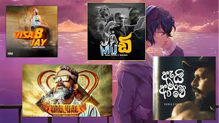 Shan putha Rap Collection | SPMP | L.A Creations SL |