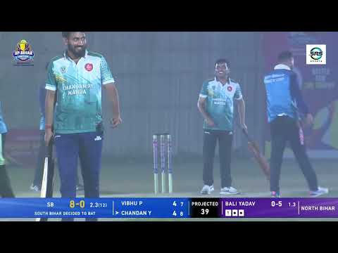 SOUTH BIHAR VS NORTH BIHAR || UP-BIHAR UNITY CUP 2025 || VAISHALI PATNA